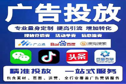 某某SEM公司：一则关于搜索引擎营销的经典成功案例